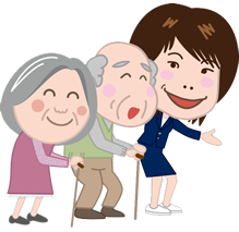 すべての人にやさしい「安心・安全」の街